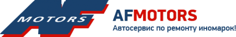 Логотип компании AF-Motors