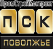 Логотип компании ПСК-Поволжье