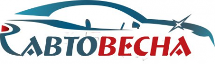 Логотип компании Автовесна
