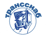 Логотип компании Трансснаб63