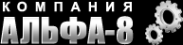 Логотип компании Автолюбитель