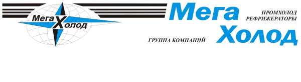 Логотип компании Мега Холод