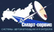 Логотип компании Смарт-сервис