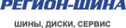 Логотип компании Регион-Шина