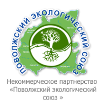 Логотип компании ЭкоВоз