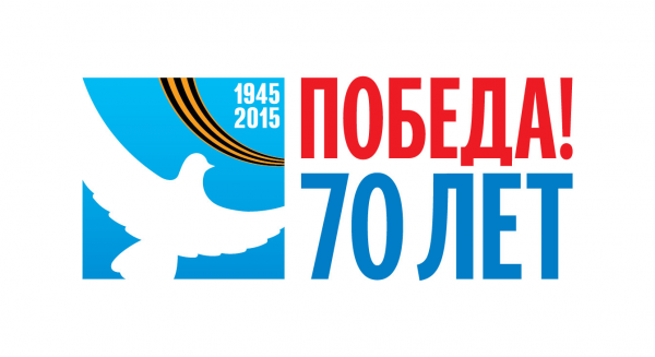 Логотип компании Департамент по вопросам общественной безопасности Самарской области