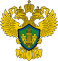 Логотип компании Управление Федеральной службы по надзору в сфере природопользования по Самарской области