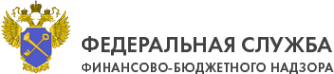 Логотип компании Территориальное Управление Федеральной службы финансово-бюджетного надзора в Самарской области
