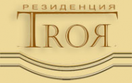 Логотип компании Резиденция Троя