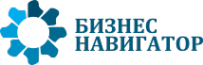 Логотип компании Бизнес Навигатор