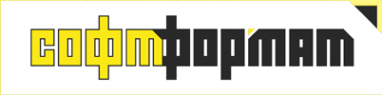 Логотип компании СофтФормат