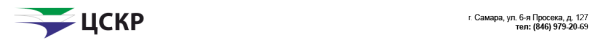 Логотип компании Центр Современных Компьютерных Решений