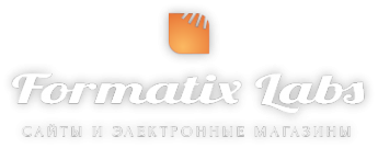 Логотип компании Formatix Labs