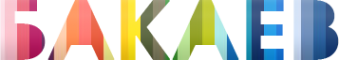 Логотип компании Бакаев
