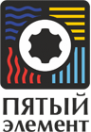 Логотип компании Пятый элемент