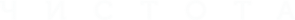 Логотип компании Ателье по пошиву и ремонту одежды и головных уборов