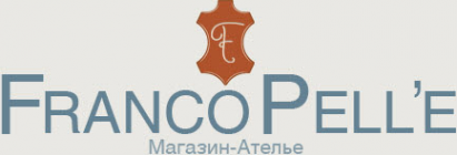 Логотип компании Franco Pelle