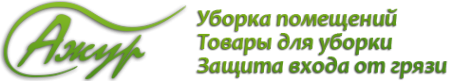 Логотип компании АЖУР 63