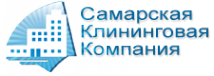 Логотип компании Самарская Клининговая Компания
