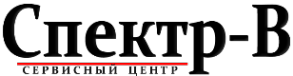Логотип компании Спектр-В