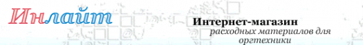 Логотип компании Инлайт