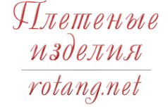Логотип компании Плетеные изделия в Самаре