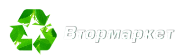 Логотип компании ВТОРМАРКЕТ
