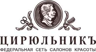 Логотип компании ЦирюльникЪ