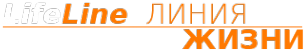 Логотип компании Линия жизни