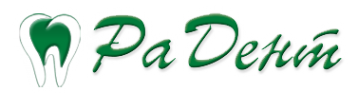 Логотип компании Ра Дент