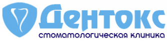 Логотип компании Дентокс