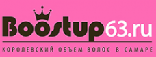 Логотип компании Boostup