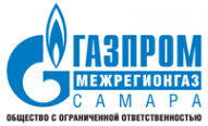 Логотип компании Газпром межрегионгаз Самара