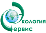 Логотип компании Экология-Сервис