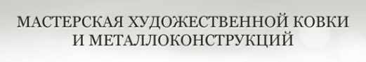 Логотип компании Норкин Д.В