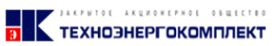 Логотип компании Техноэнергокомплект