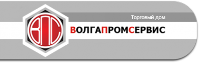 Логотип компании ВолгаПромСервис