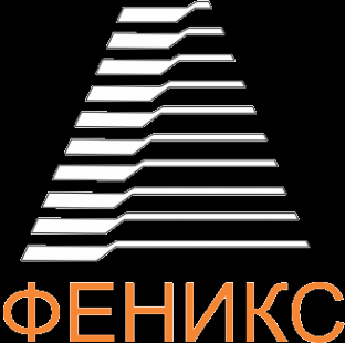 Логотип компании Ремонтно-строительная компания Феникс