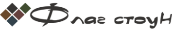 Логотип компании Флаг стоун Арт