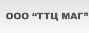 Логотип компании МАГ ТТК