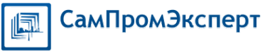 Логотип компании СамПромЭксперт