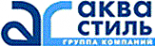 Логотип компании Аква-Стиль