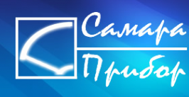 Логотип компании СамараПрибор