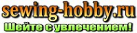 Логотип компании Sewing-hobby магазин швейного оборудования