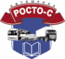 Логотип компании Росто-С