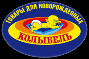 Логотип компании Колыбель