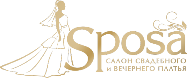 Логотип компании SPOSA