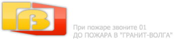 Логотип компании Гранит-Волга