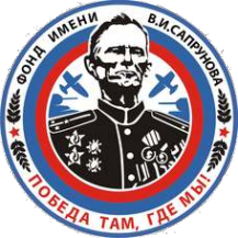 Логотип компании Жигулёвское пиво АО