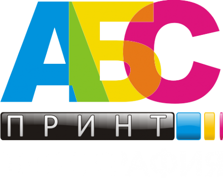 Логотип компании Абс принт